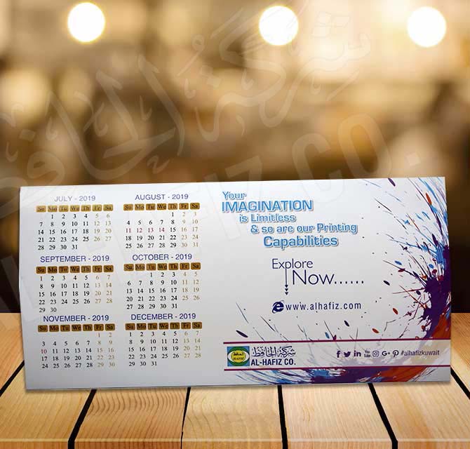 الجدول خيمة مطبوعة الرقمية بالألوان الكاملة التقويم الأبيض مع الحبر بقعة معدنية
